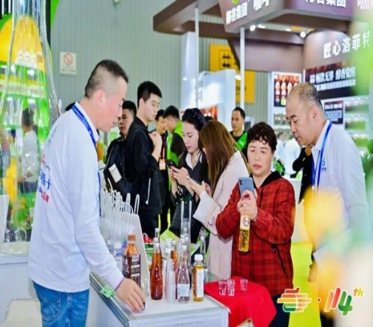 从申请到搞定展位:第115届南京糖酒会食品机械企业快速抢占展位的5步极简流程!