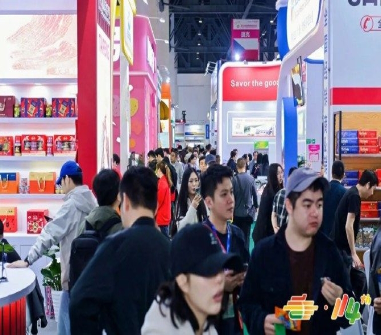 第115届南京秋季糖酒会启幕在即:回首金陵璀璨,共赴20万平米“甜蜜之约”