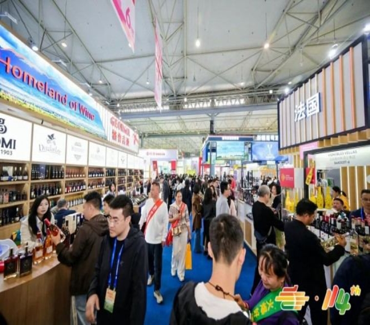 2026南京糖酒会展位申请流程：素食食品企业资质审核与合同签订指南