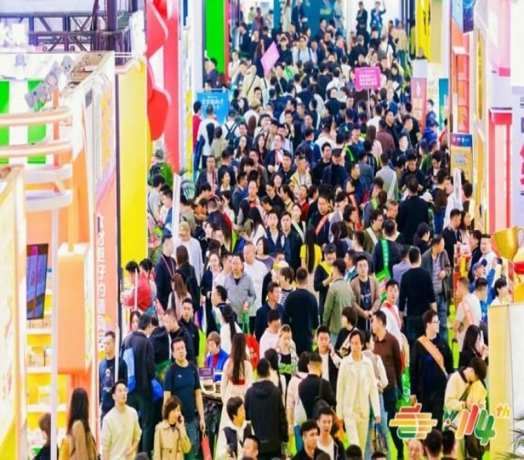 别因资料不全错过秋糖 | 2026南京秋糖倒计时,参展资质+报名流程全攻略