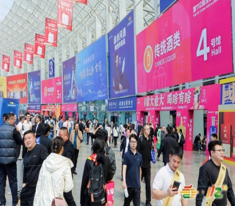2026南京秋糖G1馆|包装设计企业展位预定早鸟优惠截至日期提醒
