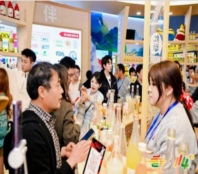 2026南京秋糖低度潮饮专区是本届秋糖*受业内关注的焦点板块之一