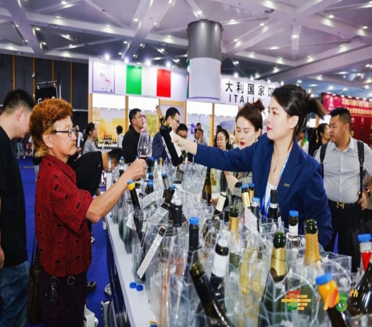 第115届南京秋糖国际葡萄酒及烈酒展区|进口酒企拓展中国经销商网络的核心平台