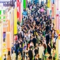 地域品牌价值升级!地标食品借力南京秋糖拓宽全国市场